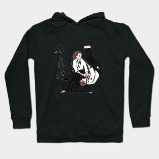 Aikido Kotegaeshi, the Technique in colour edition for Aikido Hoodie